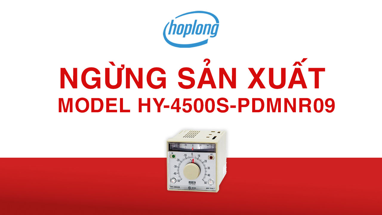 [Hanyoung Nux - thông báo] ngừng sản xuất model HY-4500S-PDMNR09